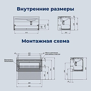Тумба с раковиной Aquanet Агата 100 R 365931 подвесная цвет Бежевый-2