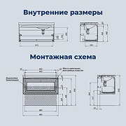 Тумба с раковиной Aquanet Агата 100 L 365934 подвесная цвет Белый сатин-2