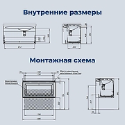 Тумба с раковиной Aquanet Агата 90 R 365935 подвесная цвет Бежевый-7