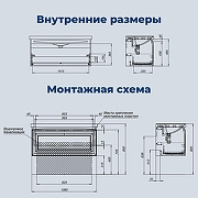 Тумба с раковиной Aquanet Агата 110 365939 подвесная цвет Бежевый-2