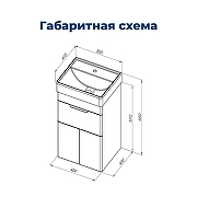 Тумба с раковиной Aquanet Ирис new 50 367335 подвесная цвет Белый глянец-2