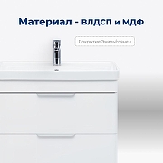 Тумба с раковиной Aquanet Ирис new 50 367336 подвесная цвет Белый глянец-1