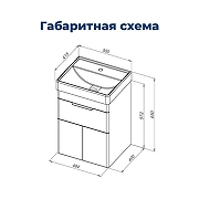 Тумба с раковиной Aquanet Ирис new 50 367336 подвесная цвет Белый глянец-2