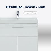 Тумба с раковиной Aquanet Ирис new 60 367338 подвесная цвет Белый глянец-1