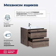 Комплект мебели для ванной Aquanet Lino 60 273239 подвесной цвет Дуб веллингтон-3