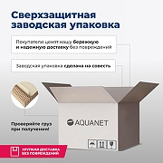 Комплект мебели для ванной Aquanet Lino 60 273239 подвесной цвет Дуб веллингтон-6