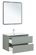 Тумба с раковиной Aquanet Вега 2.0 80 344769 подвесная цвет Мисти грин-7