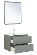 Тумба с раковиной Aquanet Вега 2.0 70 344770 подвесная цвет Мисти грин-7