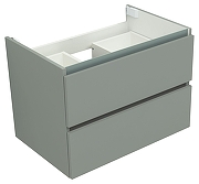 Тумба с раковиной Aquanet Вега 2.0 70 344770 подвесная цвет Мисти грин-9