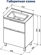 Тумба с раковиной Aquanet Алвита New 60 345686 цвет Дуб веллингтон табак-1
