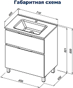 Тумба с раковиной Aquanet Алвита New 70 345688 цвет Дуб веллингтон табак-1