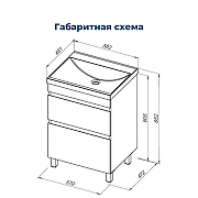 Тумба с раковиной Aquanet Нота New 60 345797 цвет Дуб веллингтон табак-11