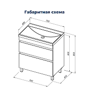 Тумба с раковиной Aquanet Нота New 75 345800 цвет Дуб веллингтон табак-11