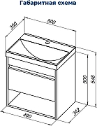 Тумба с раковиной Aquanet Тренд 50 345808 подвесная цвет Дуб рустикальный, Белый сатин-9