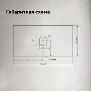 Столешница под раковину Aquanet Flat 90 345770 цвет Графит-2