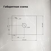 Столешница под раковину Aquanet Flat 60 345775 цвет Мрамор-2