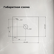 Столешница под раковину Aquanet Flat 60 345776 цвет Графит-2