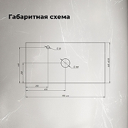 Столешница под раковину Aquanet Flat 90 345785 цвет Графит-2