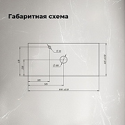 Столешница под раковину Aquanet Flat 100 345786 цвет Бежевый-4