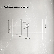 Столешница под раковину Aquanet Flat 100 345787 цвет Мрамор-4