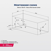 Акриловая ванна Aquanet Nexus 165х70 362753 цвет Белый-15