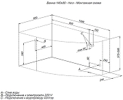 Акриловая ванна Aquanet Neo 140х80 L 366410 цвет Белый-10
