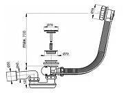 Слив-перелив Aquanet V55R 323243 полуавтомат цвет Черный-1