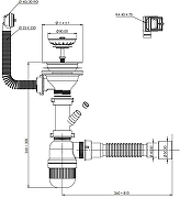 Сифон для кухонной мойки Aquanet 372022 цвет Белый-2