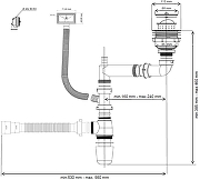 Сифон для кухонной мойки Aquanet 372024 цвет Серый-2
