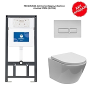 Комплект унитаза с инсталляцией Aquanet Zvezda-2 303978+346762+346763 цвет Белый с сиденьем Микролифт и клавишей смыва цвет Хром