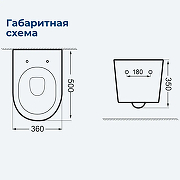 Комплект унитаза с инсталляцией Aquanet Zvezda-2 303978+346762+346763 цвет Белый с сиденьем Микролифт и клавишей смыва цвет Хром-13