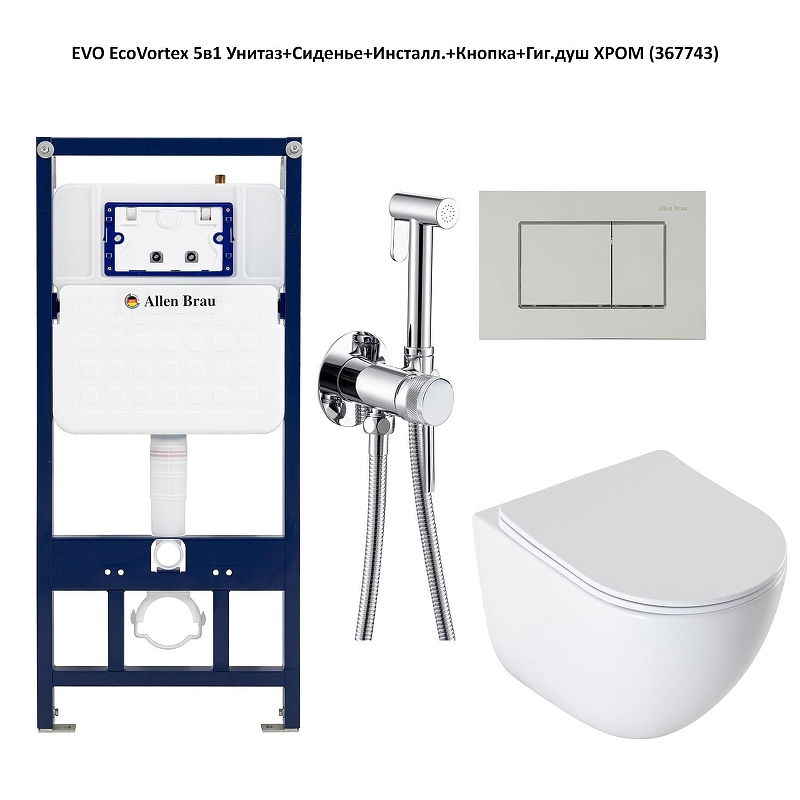 Унитаз с инсталляцией Aquanet EcoVortex 348039+347722+347724+296357 