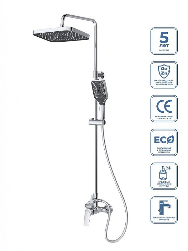 Душевая система BelBagno Due DUE-DOCM-GM 