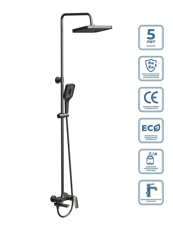 Душевая система BelBagno Due DUE-VSCM-GM 