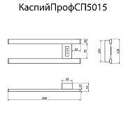 Электрический полотенцесушитель Altasan Каспий 15x50 КаспийПрофСП5015БМ цвет Белый матовый-4