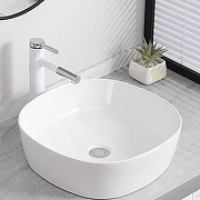 Раковина-чаша RGW GS-05 44 80121005-01 цвет Белый