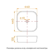 Раковина-чаша RGW GS-05 44 80121005-01 цвет Белый-2