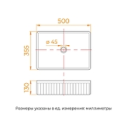 Раковина-чаша RGW GS-20 50 80121020-01 цвет Белый-7