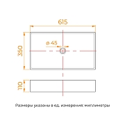 Раковина-чаша RGW GS-22 62 80121022-01 цвет Белый-4
