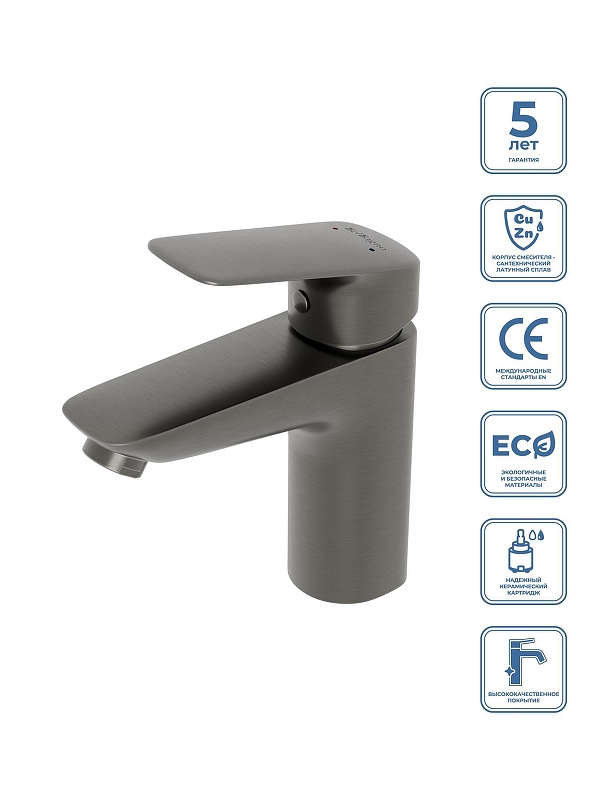 Смеситель для раковины BelBagno Due DUE-LVM-GM-W0 