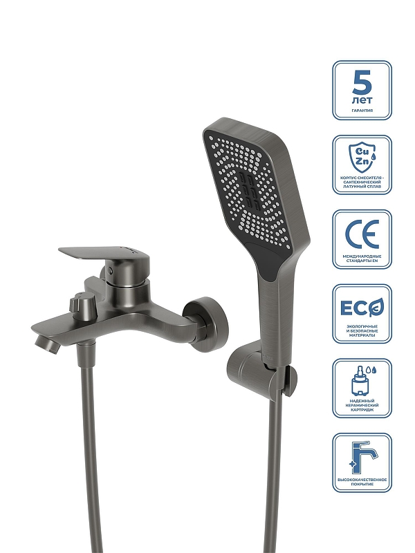 Смеситель для ванны BelBagno Due DUE-VASM-GM 