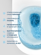 Унитаз BelBagno Unique BB007CH-TOR/SC подвесной цвет Белый с сиденьем Микролифт-7