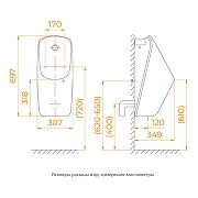 Писсуар RGW SW-91 80450291-01 подвесной цвет Белый-5