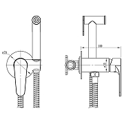 Гигиенический душ со смесителем ESKO Kazan KZSMHW цвет Белый-1