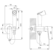 Гигиенический душ со смесителем Voda Shore SHR01B цвет Черный матовый-1