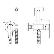 Гигиенический душ со смесителем ESKO Budapest BTSMH цвет Хром-1