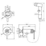 Гигиенический душ со смесителем ESKO Bangkok SMHBG цвет Хром-1
