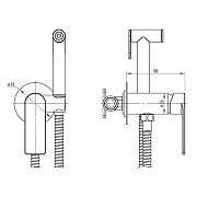 Гигиенический душ со смесителем Voda Neva NVSMH цвет Хром-1