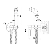 Гигиенический душ со смесителем ESKO Sochi SMHSC цвет Хром-1