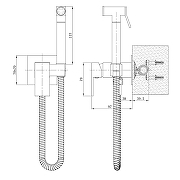 Гигиенический душ со смесителем ESKO Samara SMHSMR цвет Хром-1
